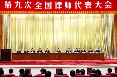 1460341093023020914.jpg 代表大会.jpg