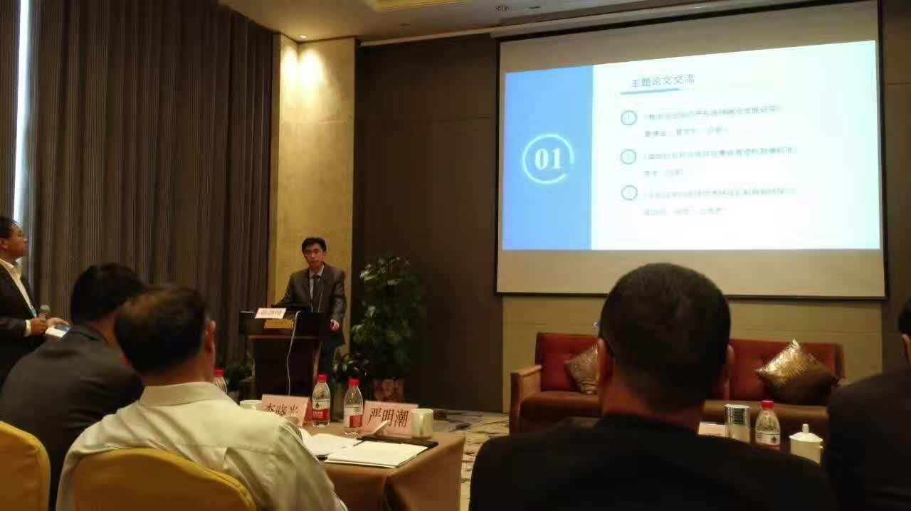 1477536990330015030.jpg 黄剑国发言.jpg