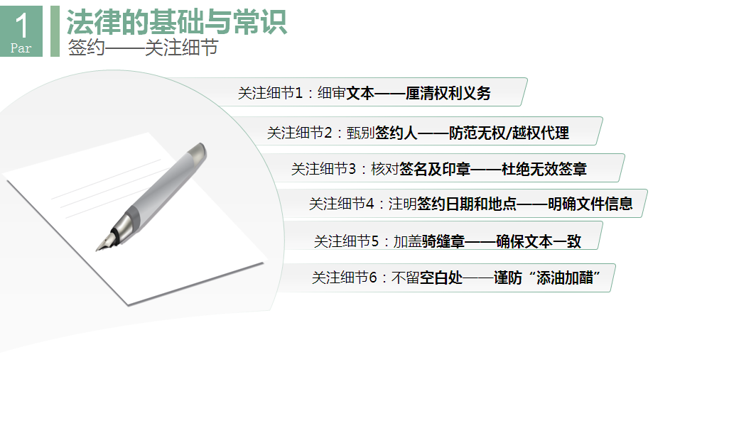 1585559792383054623.png IMG20200330142609.png