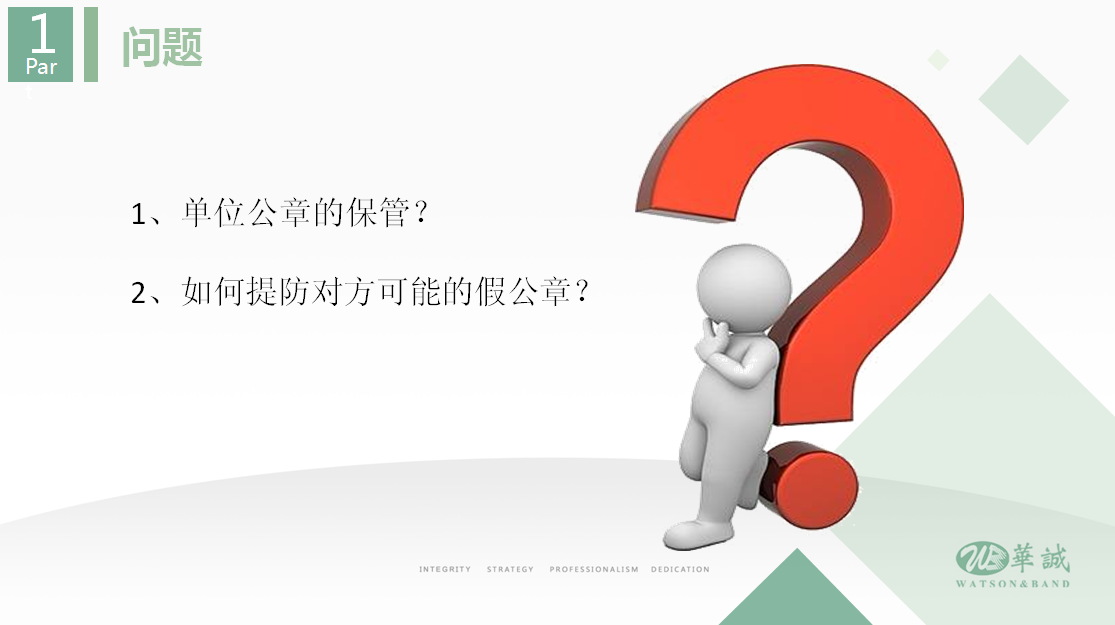 1585559834916051067.png 图片1.png