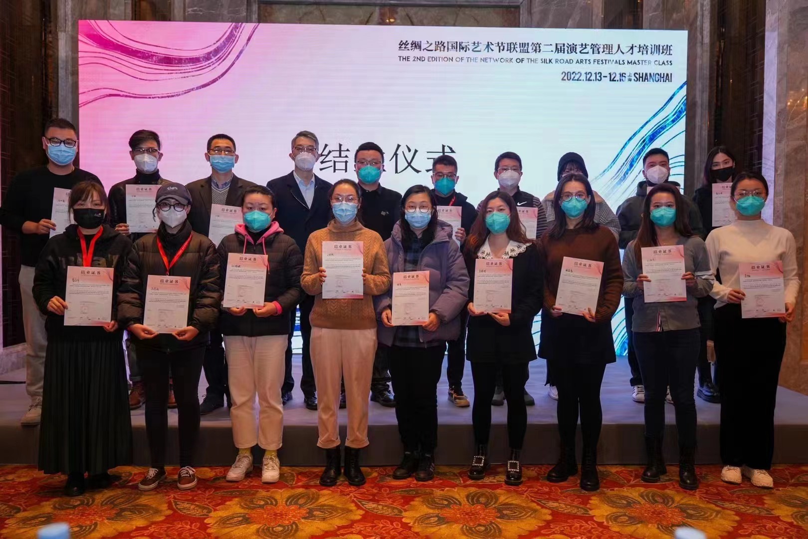微信图片_20221221103337.jpg
