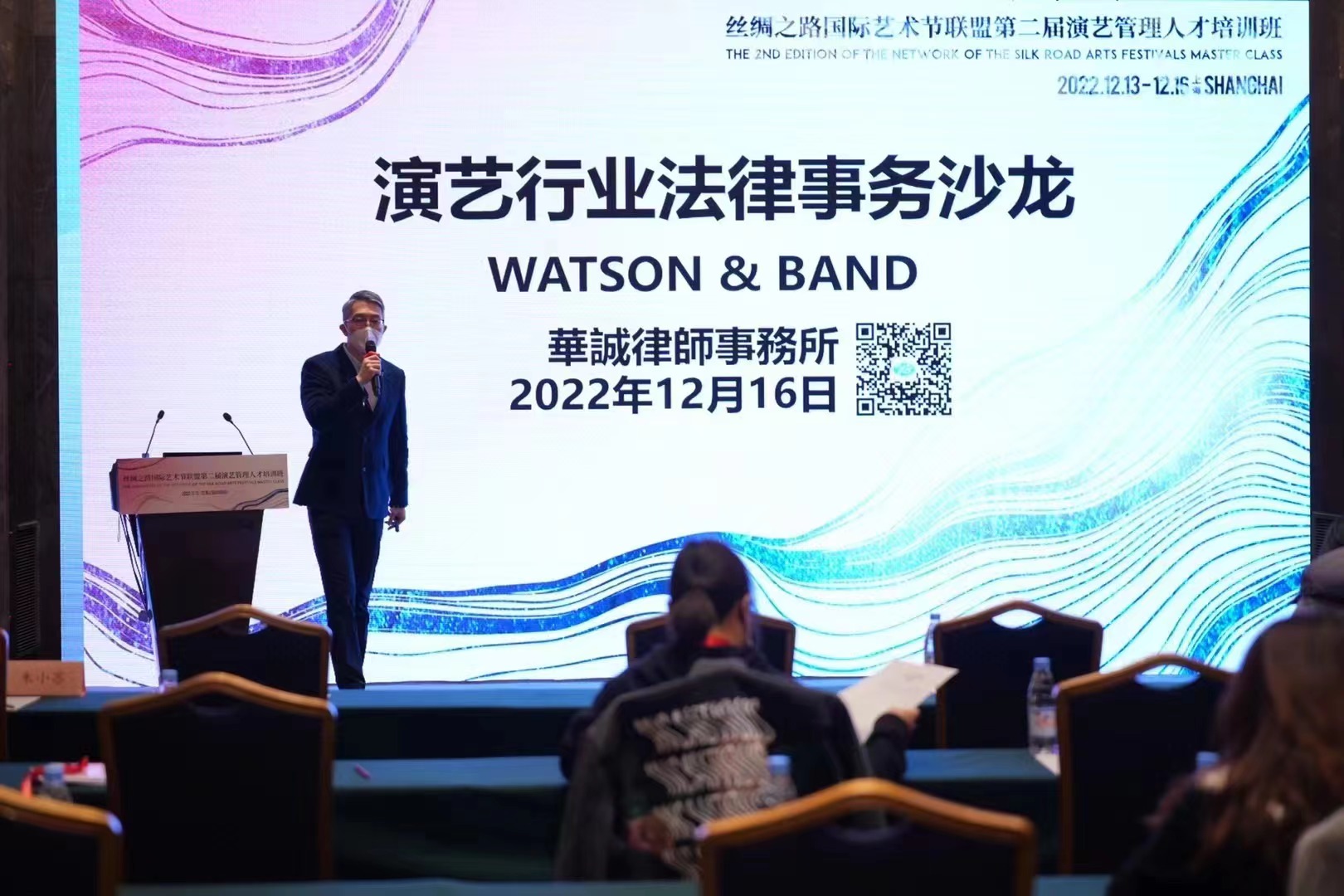微信图片_20221221103333.jpg