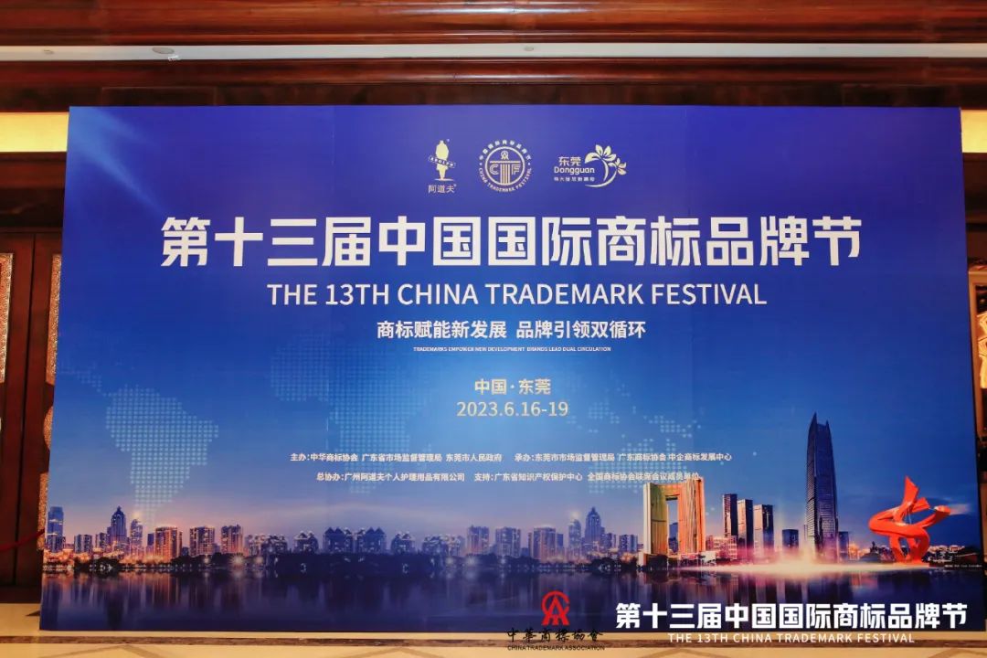 1687659180890016811.jpg 28b968567262076e9586f765cdd495b1_640_wx_fmt=jpeg&wxfrom=5&wx_lazy=1&wx_co=1.jpg