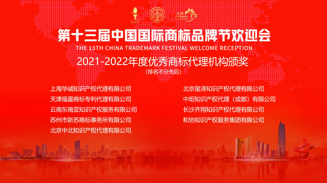 1687659348578086096.png 93e48ed615cf372f480e2ab6015ae54b_640_wx_fmt=png&wxfrom=5&wx_lazy=1&wx_co=1.png