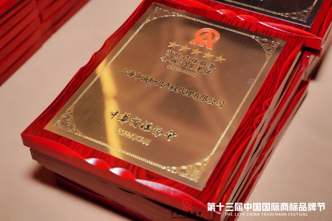 1687659409468055784.jpg 7b61fe2cf719a2ae22c5adefb97aa533_640_wx_fmt=jpeg&wxfrom=5&wx_lazy=1&wx_co=1.jpg