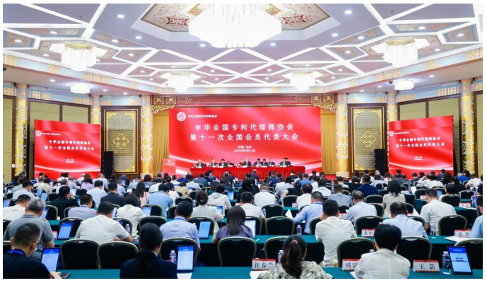 1718587594982008480.png image.png