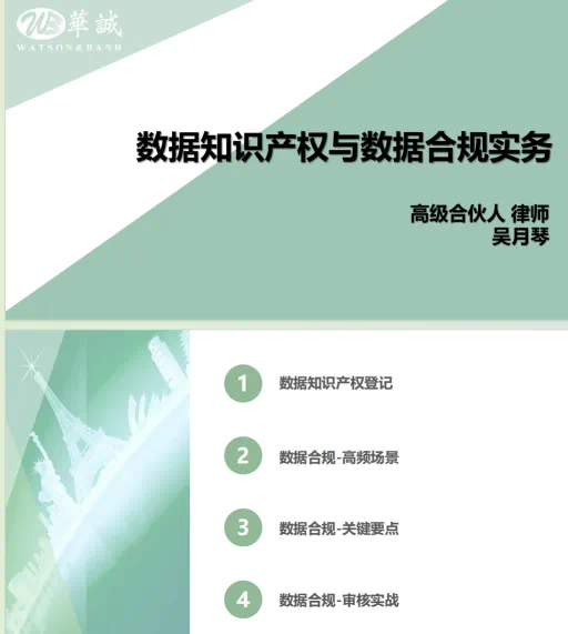 1745488558990080342.png 4d8ac3a2c4a02f232ec546e5b922da8.png