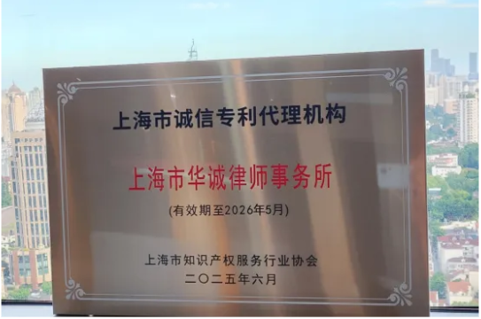 企业微信截图_17515348699095.png