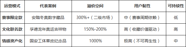 640[2].png