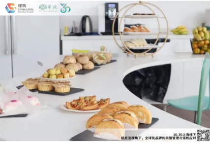 1762163591812091473.png 企业微信截图_17621635365166.png