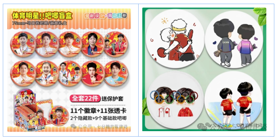 1765257646272028613.png 6d08c7ba9a4eea5d723b5dae4015abf3.png