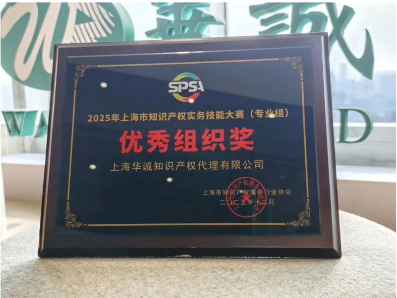 1767084985179077247.png 企业微信截图_17670849228212.png