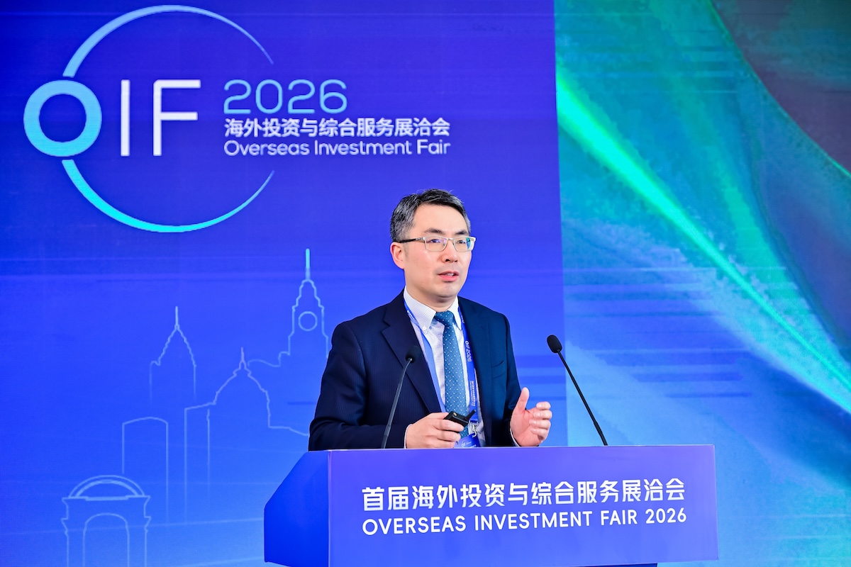 1775192516166039600.jpg OIF-3.jpg