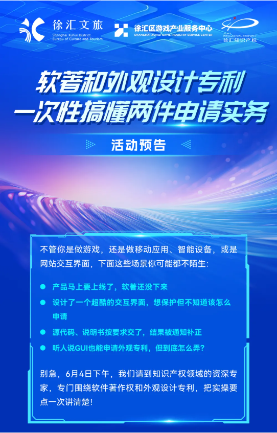 企业微信截图_17804727917538.png