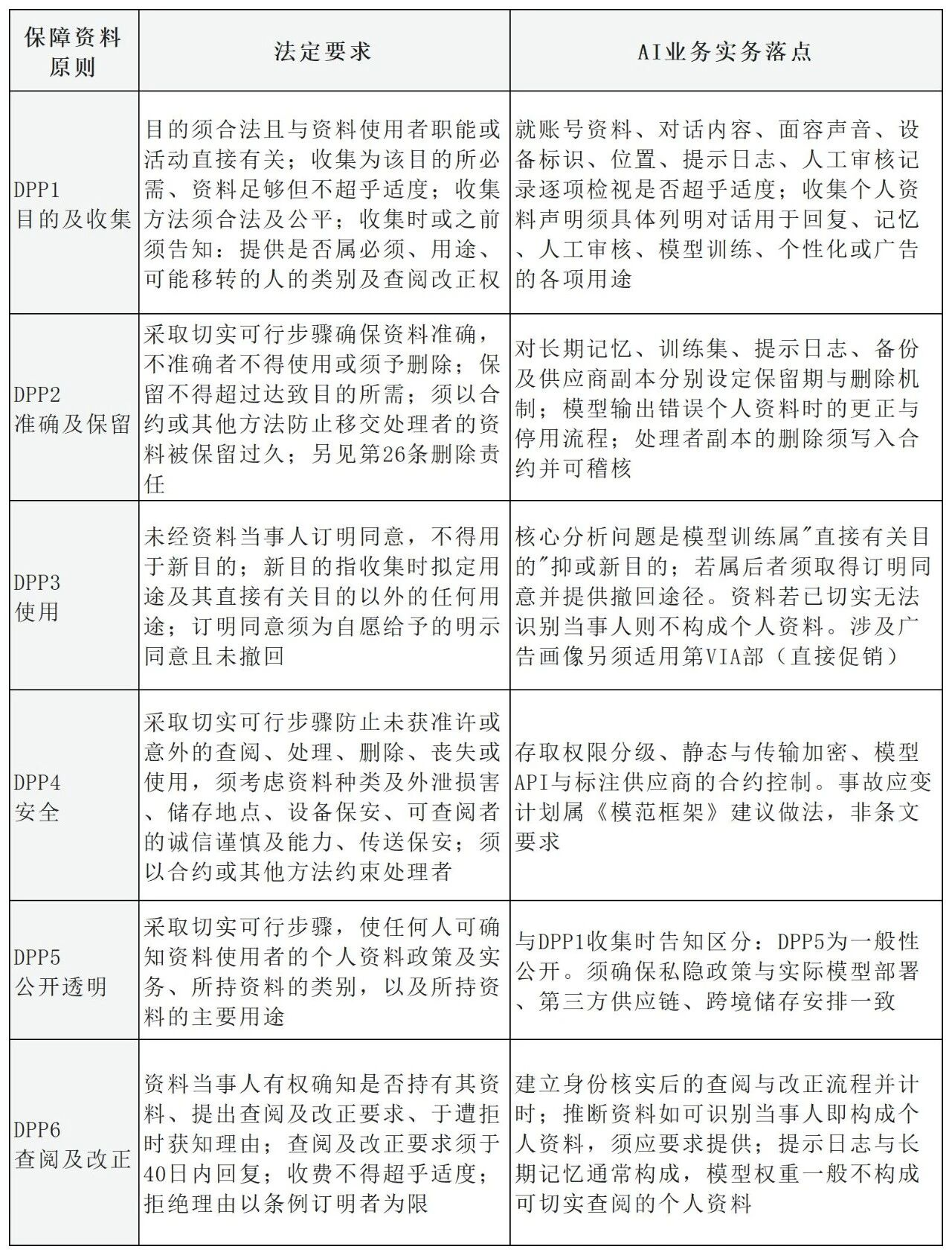 0a9675a864d0242f4ff2dd9a568be1a9.png